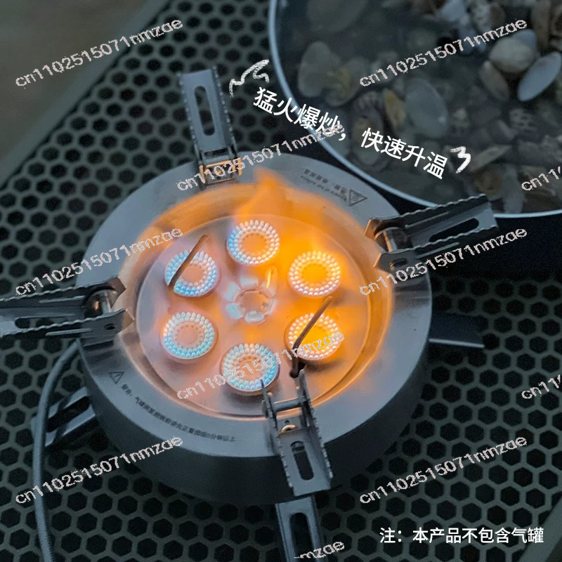 Outdoor Camping Stove - 14000Wスターフレームマルチヘッドガスストーブ、ポータブル分割式キャンプバーナー（屋外炒め物用）