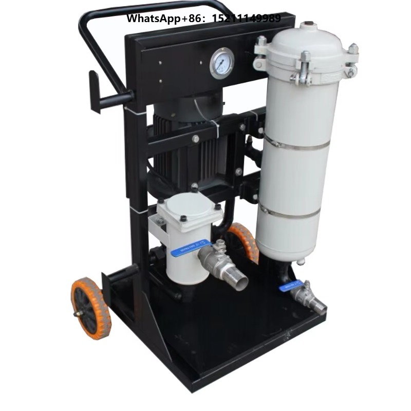 Portable Water Filter - ポータブルオイルフィルター、ポータブルろ過装置、オイル浄化機、オイルウォーターフィルターのポータブル製造メーカー