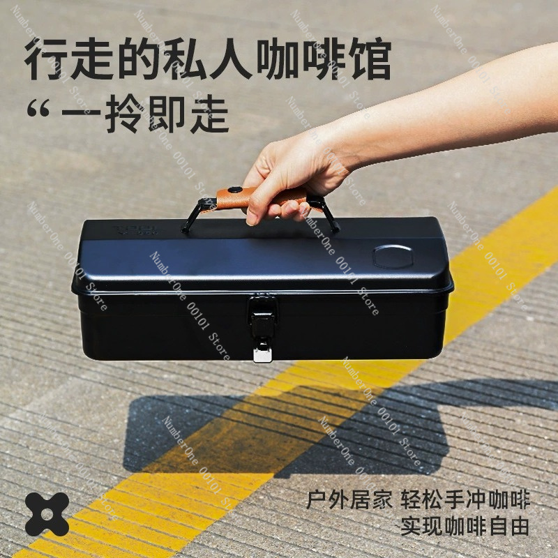 アウトドアキャンプ用ハンドブリューコーヒーキット、ポータブル - Outdoor Camping Box のレビューと価格