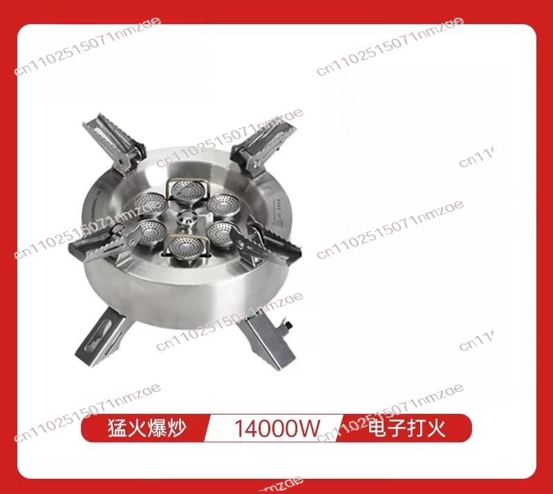 14000Wスターフレームマルチヘッドガスストーブ、ポータブ - Outdoor Camping Stove のレビューと価格