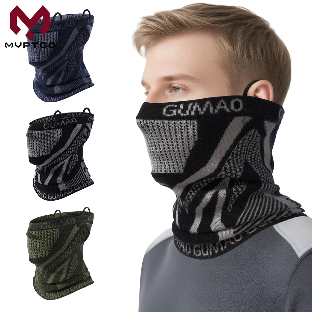 冬用バンダナネックウォーマーゲートルスキー防風ハーフフェイス - Trekking Gaiters のレビューと価格