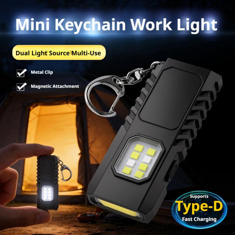 多機能USB充電式キーチェーン懐中電灯 ミニCOB作業灯 E - Outdoor Camping Lights のレビューと価格